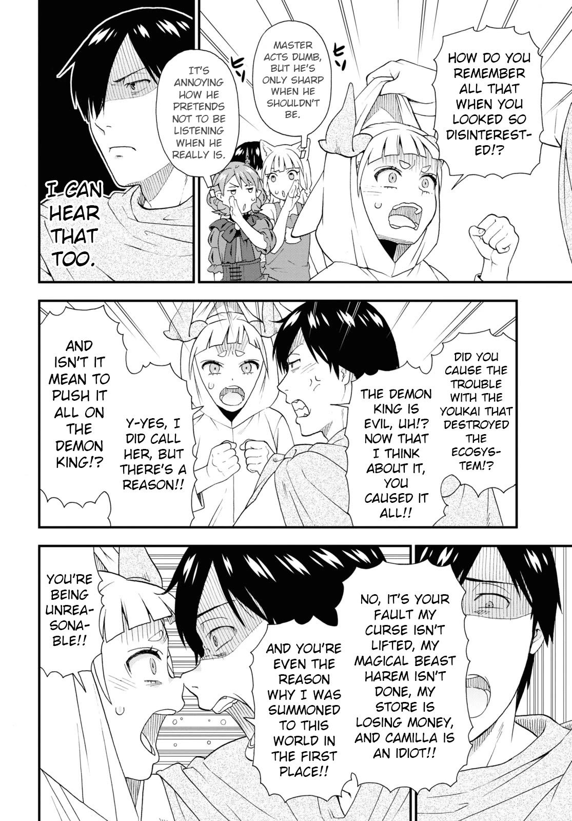 Kemono Michi (Natsume Akatsuki) Chapter 13.65 page 16 - Vol.13 Chapter 65: (Chapter 69)