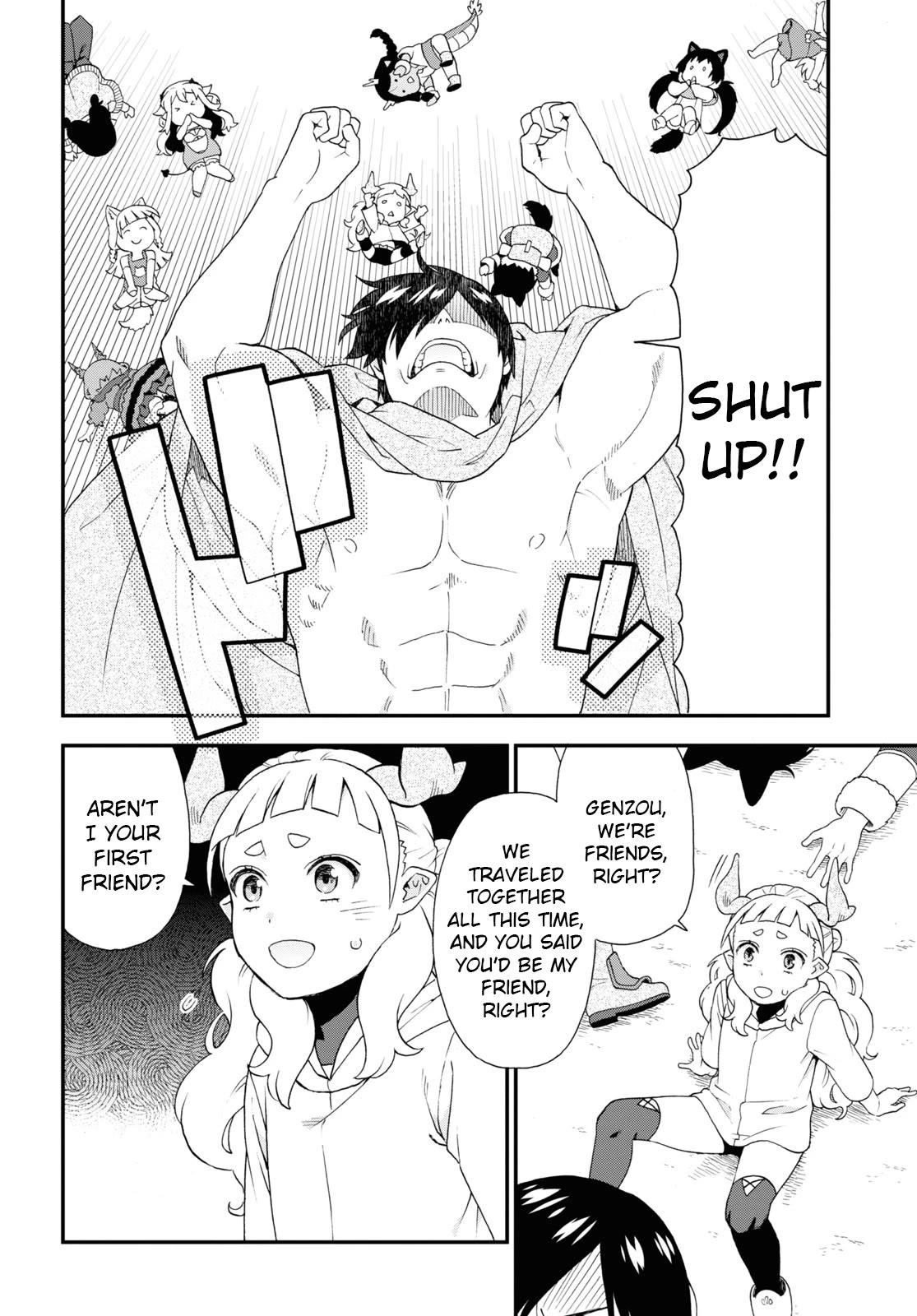 Kemono Michi (Natsume Akatsuki) Chapter 13.65 page 18 - Vol.13 Chapter 65: (Chapter 69)