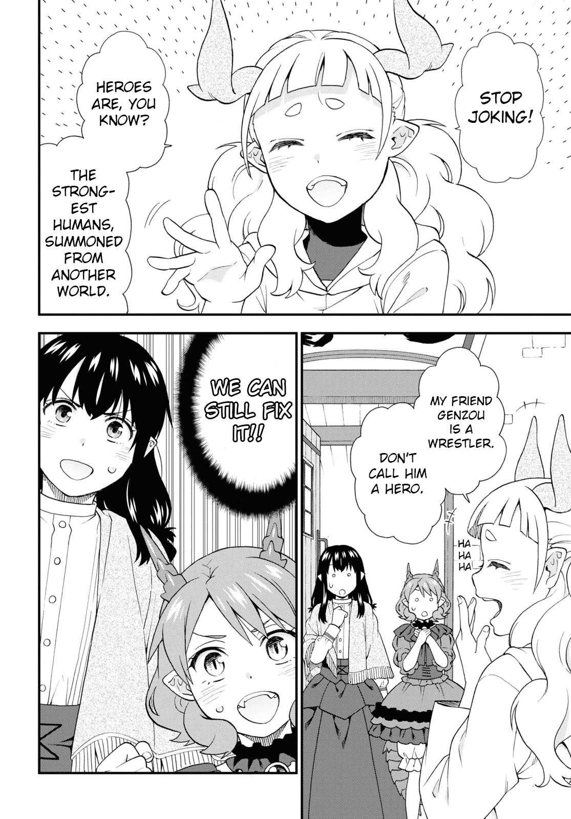 Kemono Michi (Natsume Akatsuki) Chapter 13.65 page 2 - Vol.13 Chapter 65: (Chapter 69)