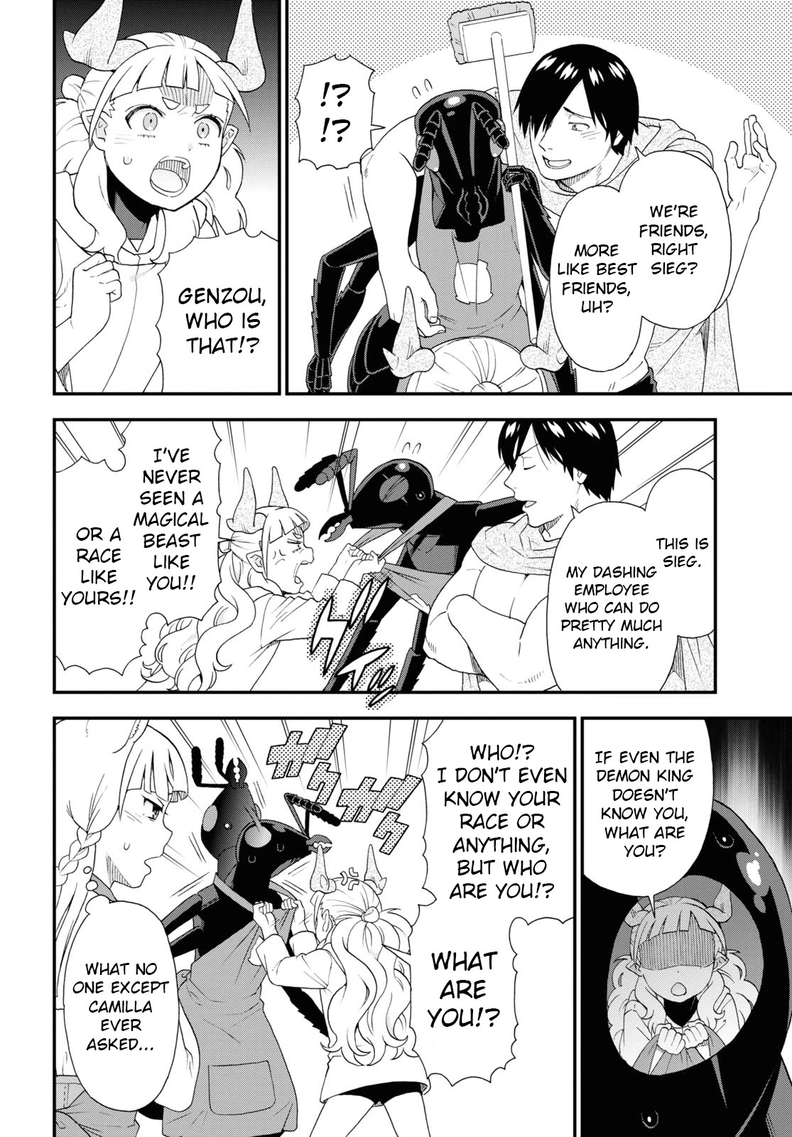 Kemono Michi (Natsume Akatsuki) Chapter 13.65 page 20 - Vol.13 Chapter 65: (Chapter 69)