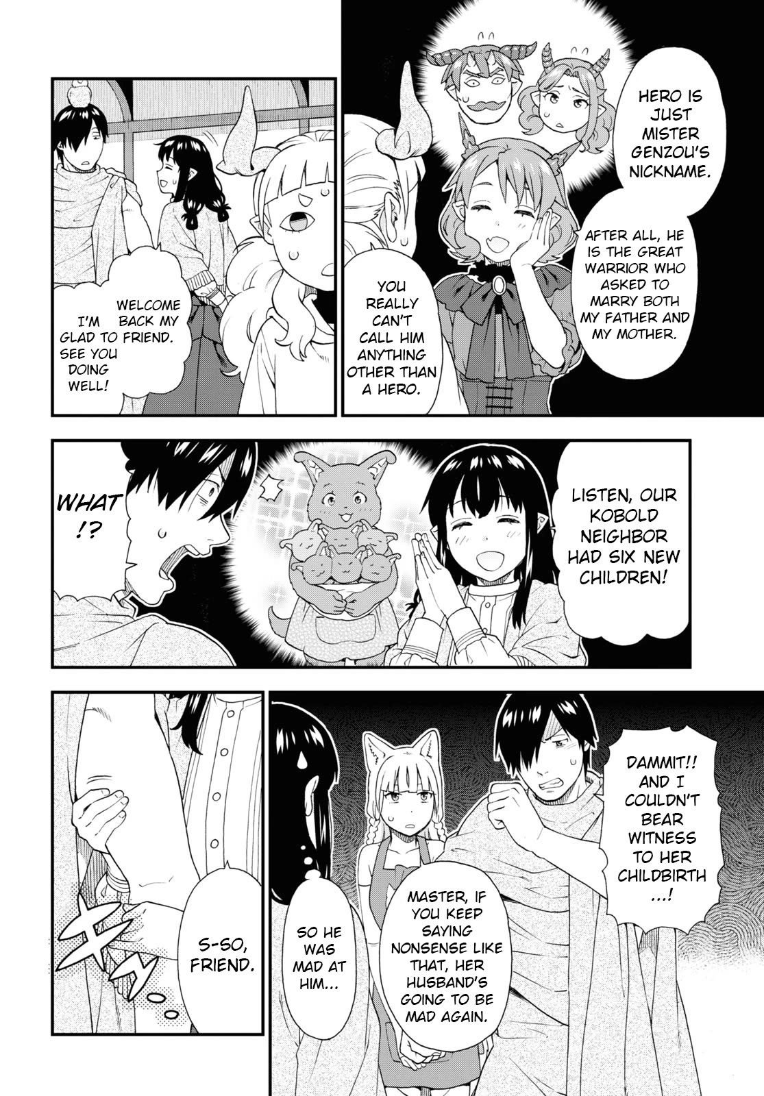 Kemono Michi (Natsume Akatsuki) Chapter 13.65 page 4 - Vol.13 Chapter 65: (Chapter 69)