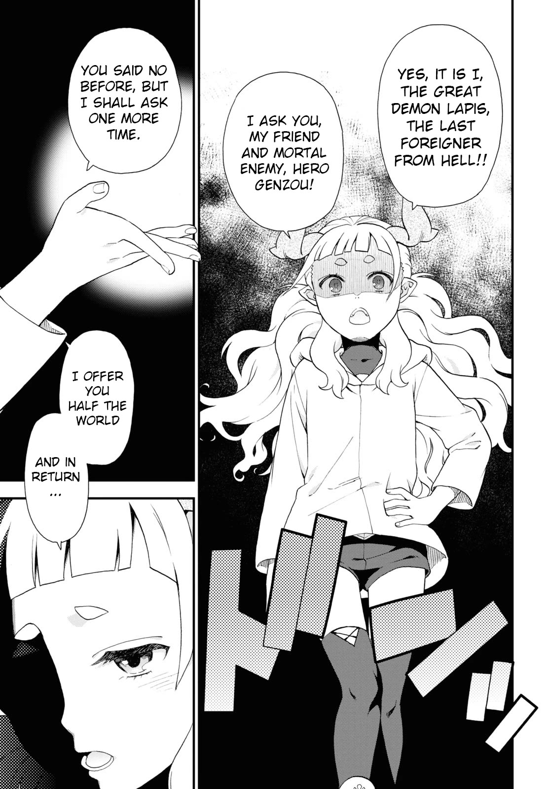 Kemono Michi (Natsume Akatsuki) Chapter 13.65 page 7 - Vol.13 Chapter 65: (Chapter 69)
