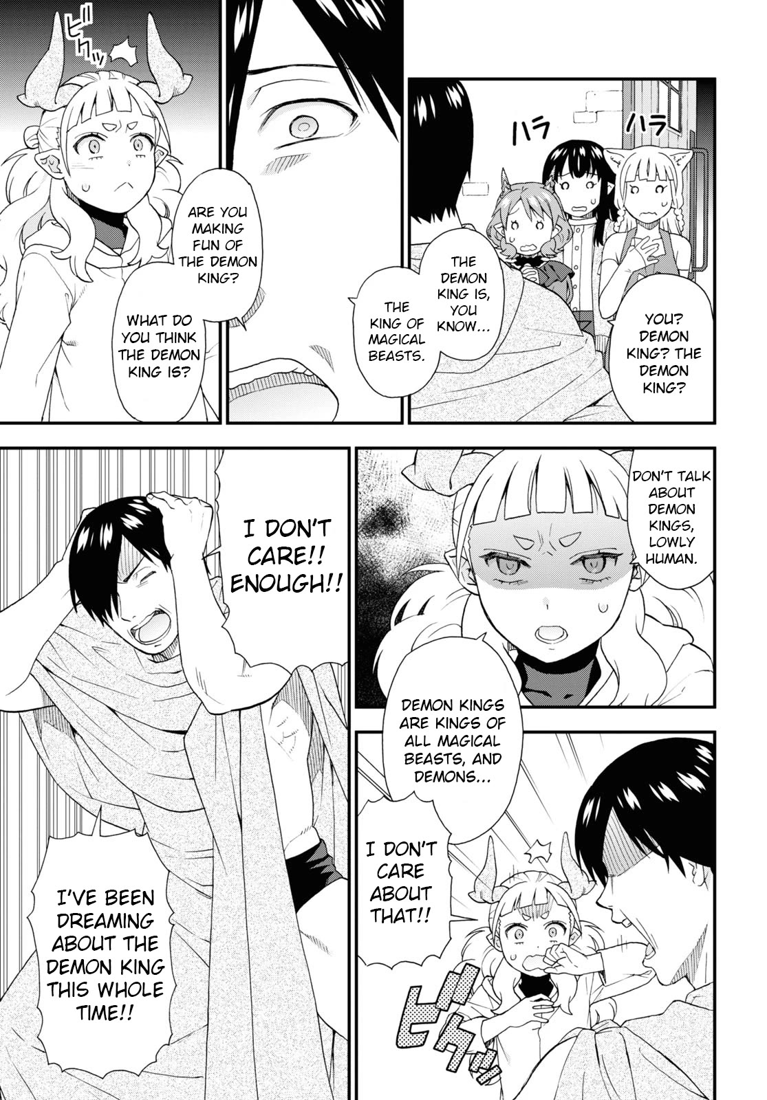 Kemono Michi (Natsume Akatsuki) Chapter 13.65 page 9 - Vol.13 Chapter 65: (Chapter 69)