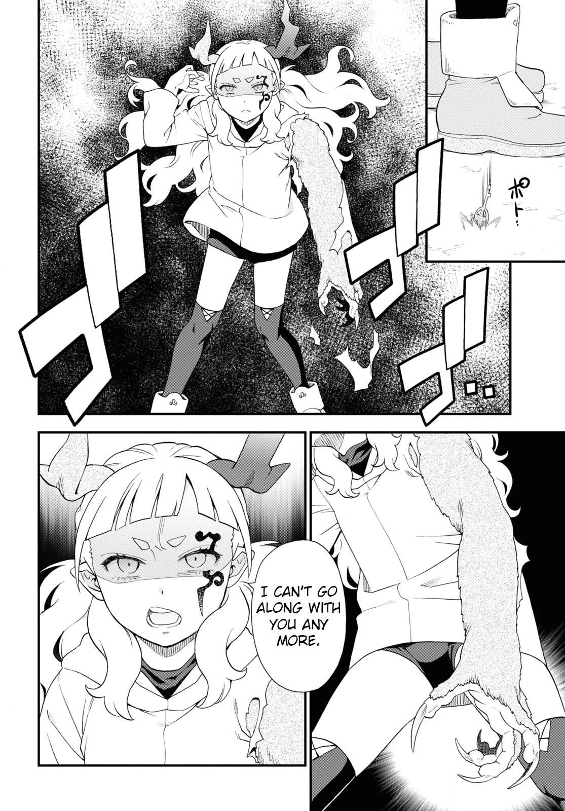Kemono Michi (Natsume Akatsuki) Chapter 13.66 page 10 - Vol.13 Chapter 66: (Chapter 70)