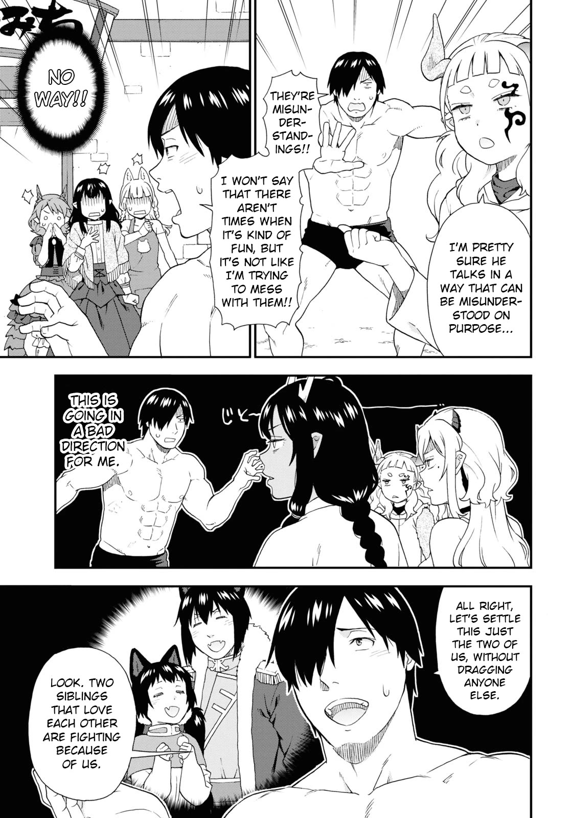 Kemono Michi (Natsume Akatsuki) Chapter 13.66 page 13 - Vol.13 Chapter 66: (Chapter 70)