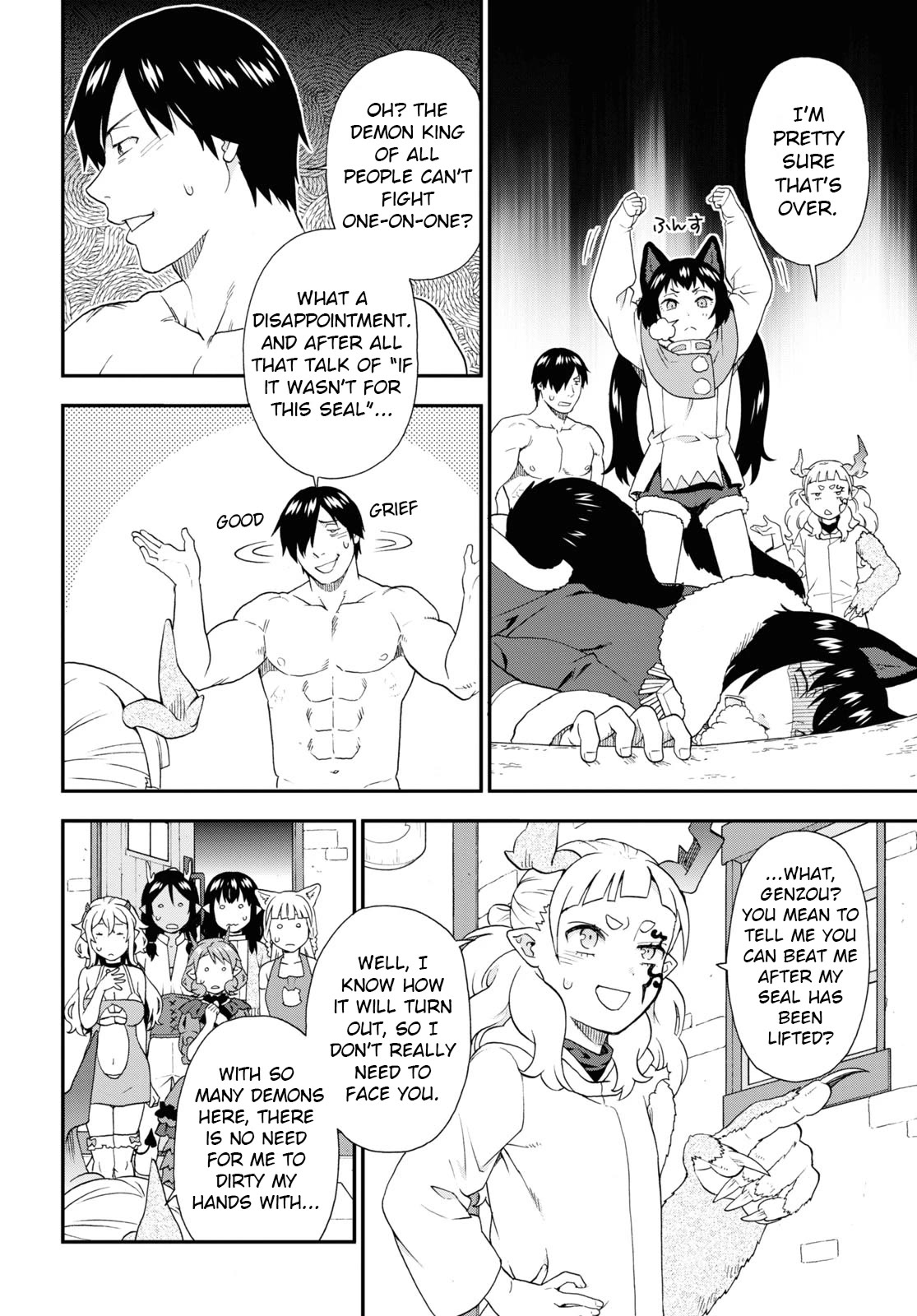 Kemono Michi (Natsume Akatsuki) Chapter 13.66 page 14 - Vol.13 Chapter 66: (Chapter 70)