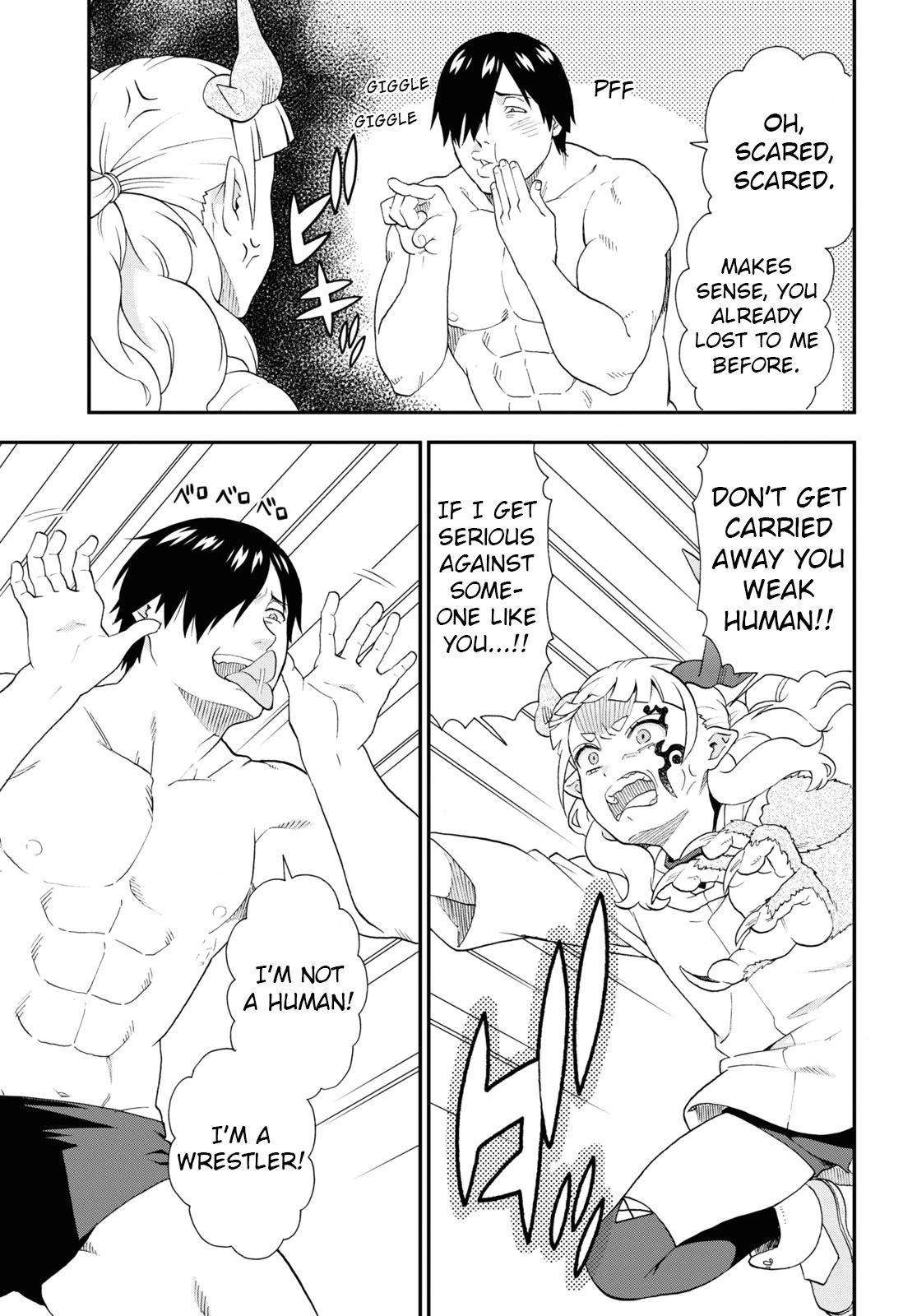 Kemono Michi (Natsume Akatsuki) Chapter 13.66 page 15 - Vol.13 Chapter 66: (Chapter 70)