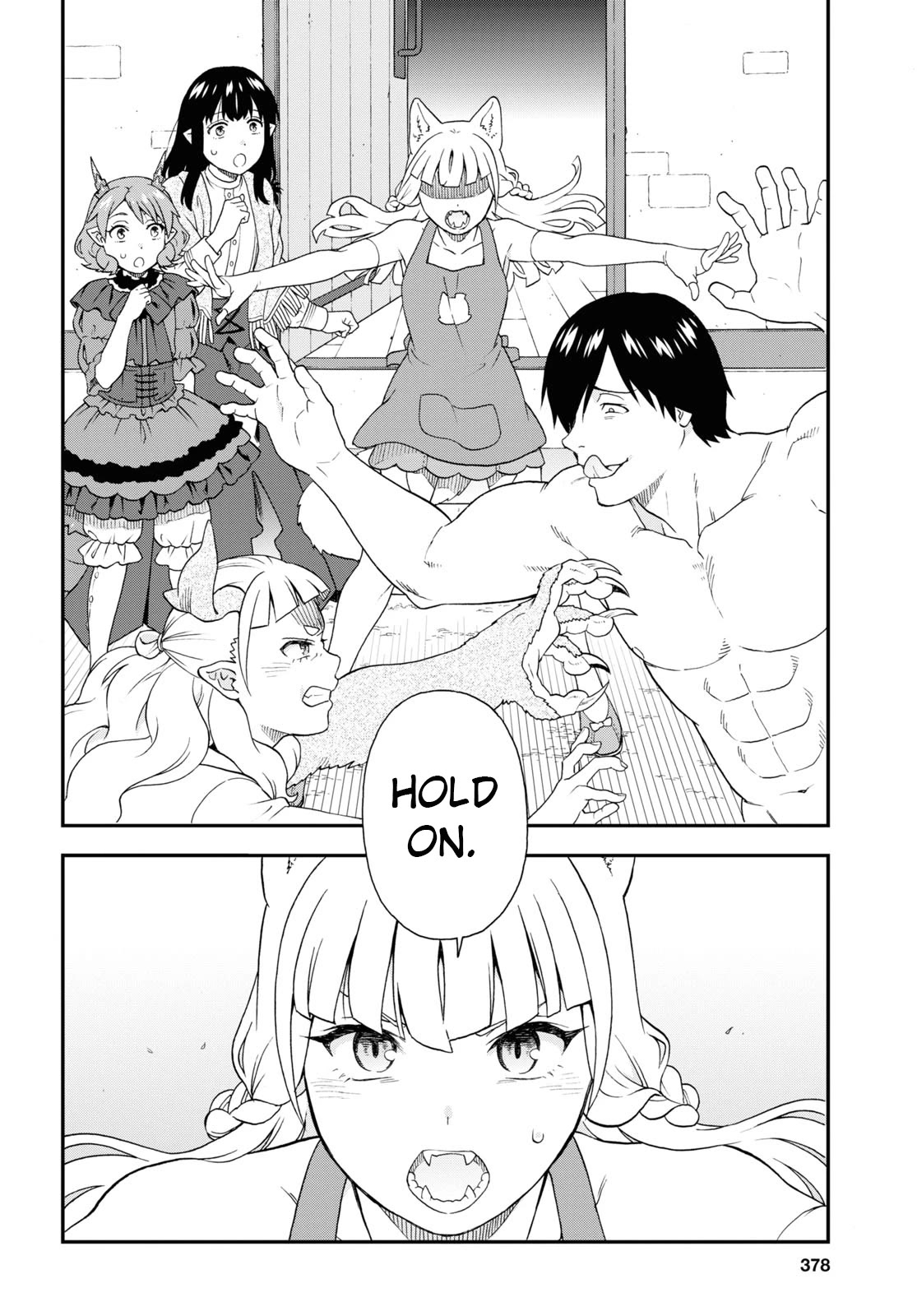 Kemono Michi (Natsume Akatsuki) Chapter 13.66 page 16 - Vol.13 Chapter 66: (Chapter 70)