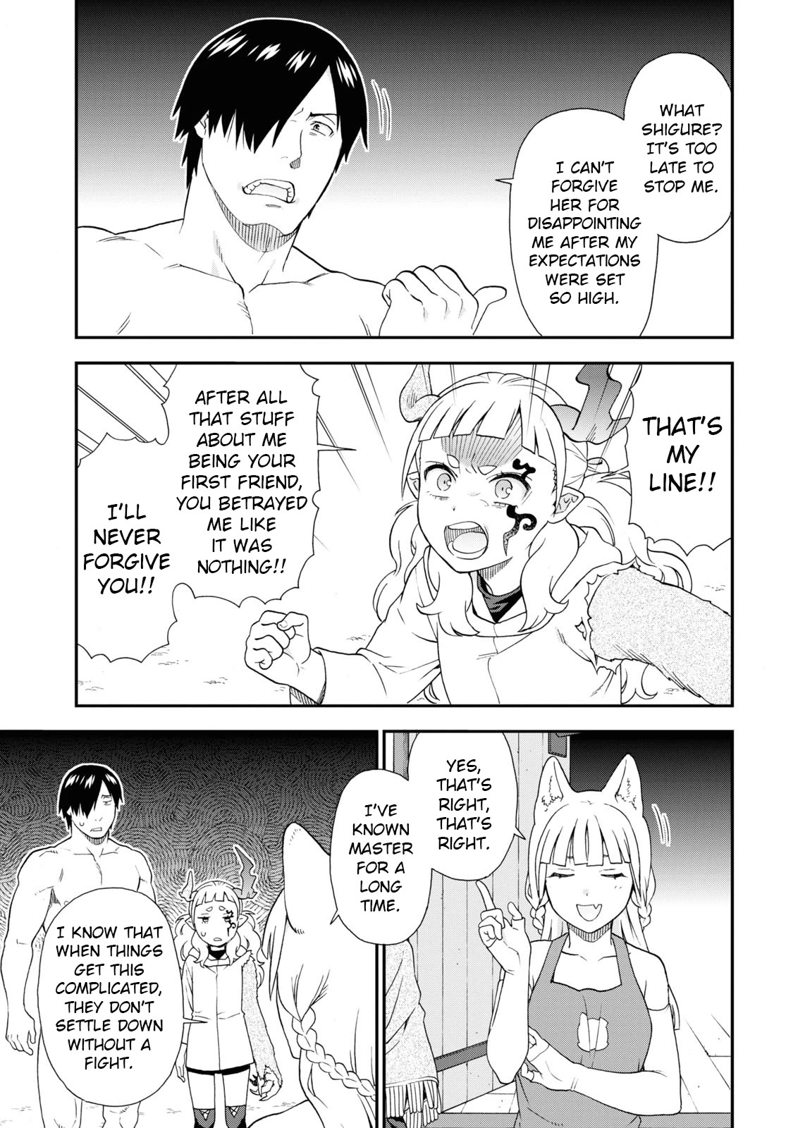 Kemono Michi (Natsume Akatsuki) Chapter 13.66 page 17 - Vol.13 Chapter 66: (Chapter 70)