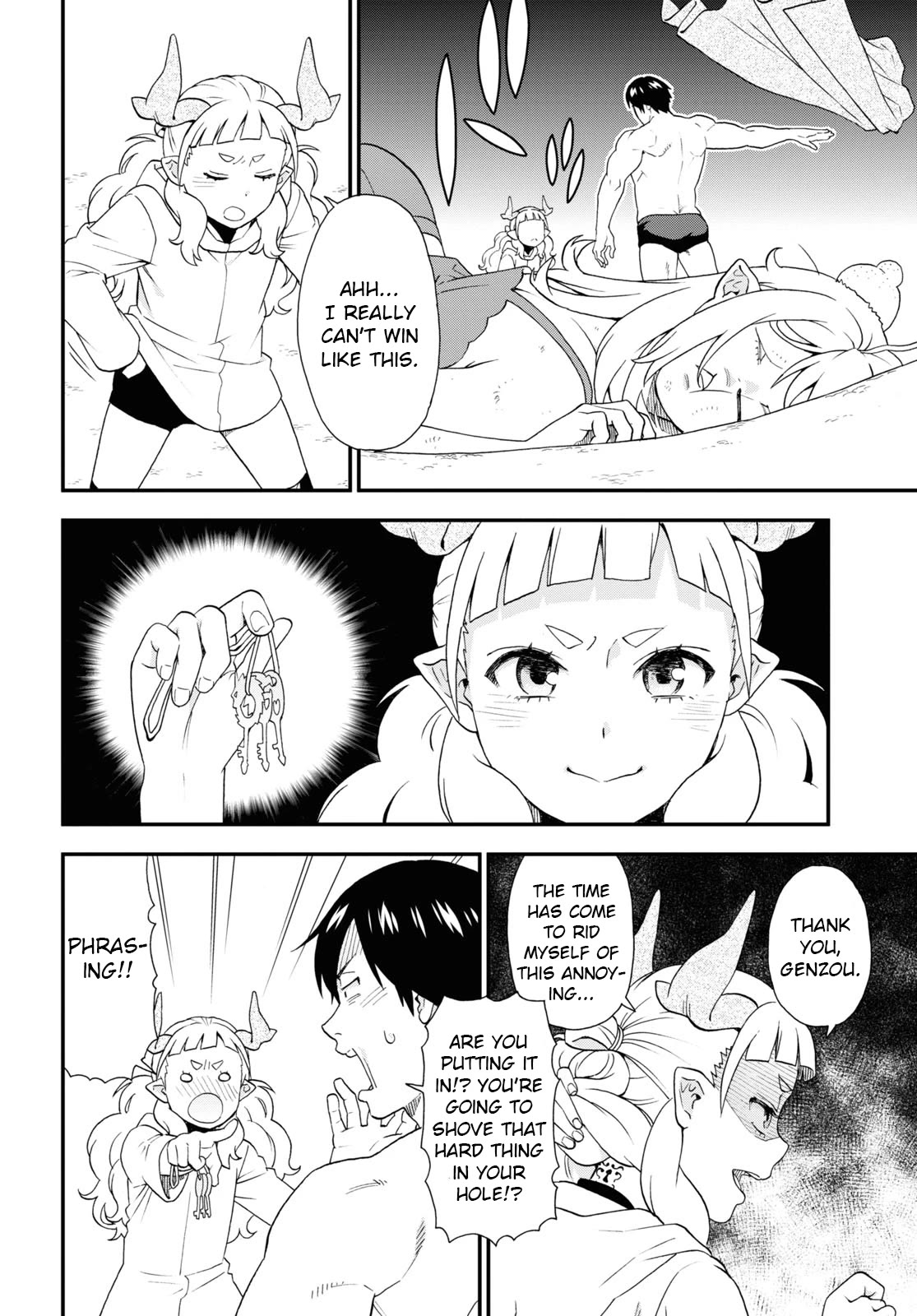 Kemono Michi (Natsume Akatsuki) Chapter 13.66 page 4 - Vol.13 Chapter 66: (Chapter 70)