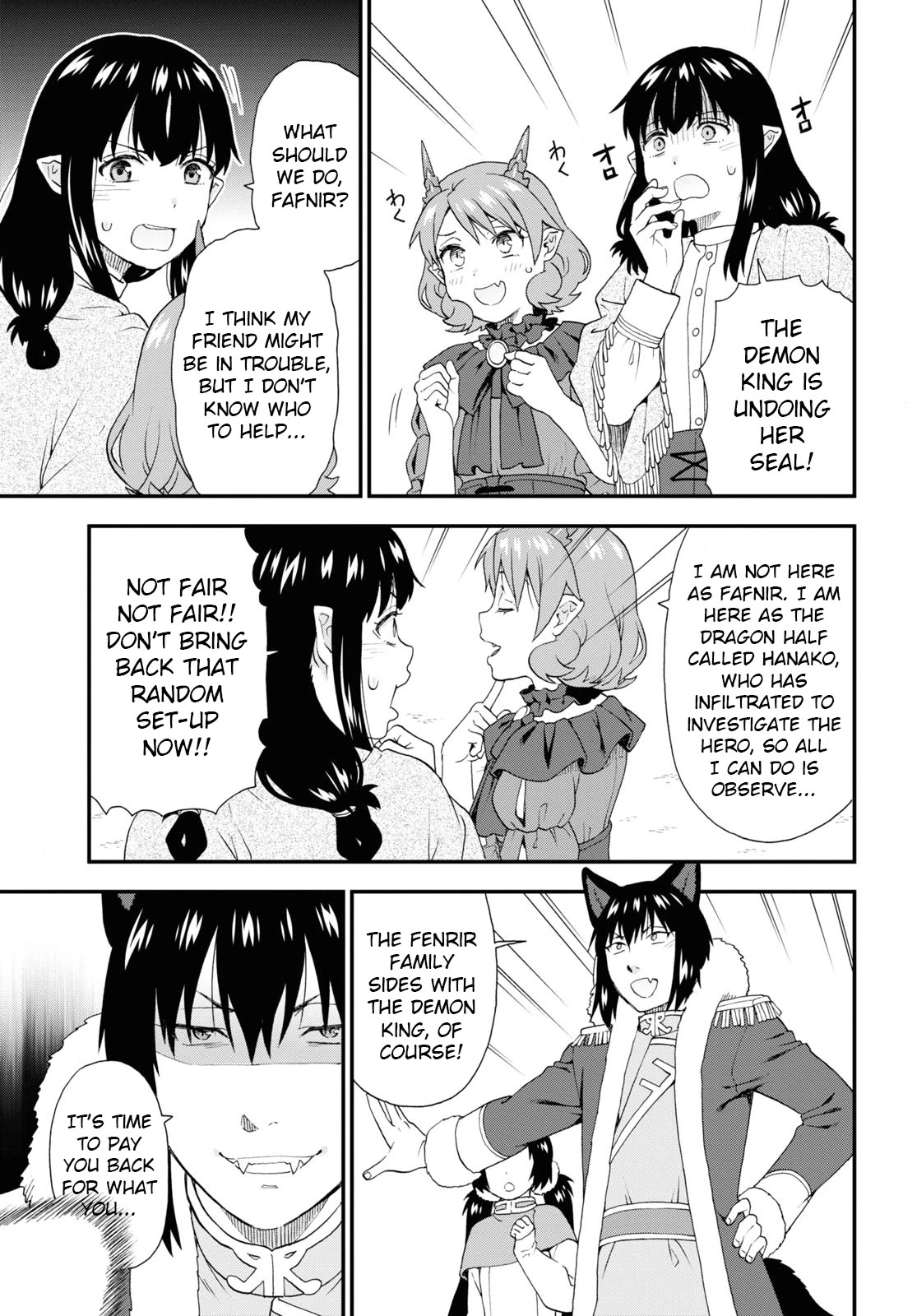 Kemono Michi (Natsume Akatsuki) Chapter 13.66 page 5 - Vol.13 Chapter 66: (Chapter 70)