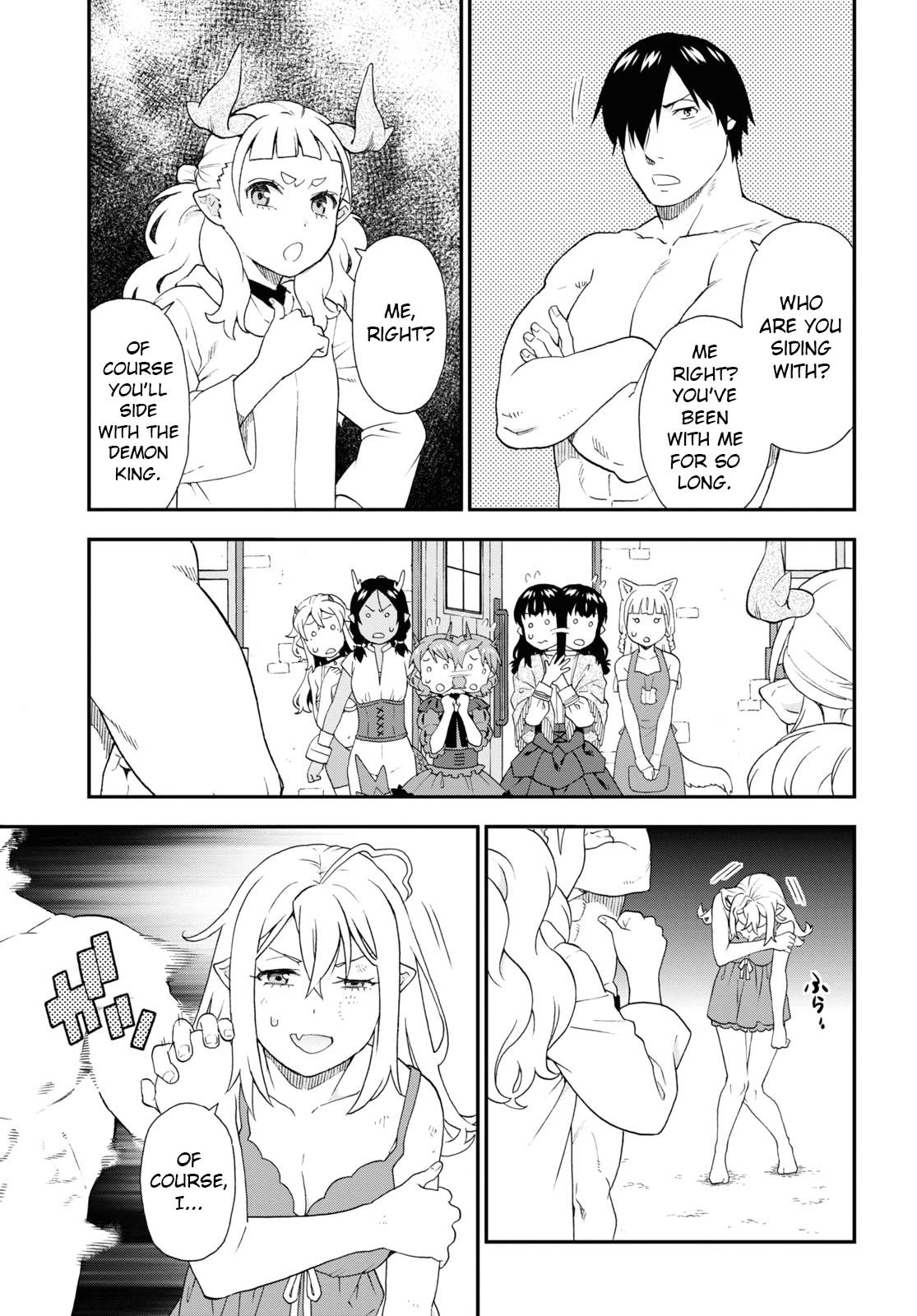 Kemono Michi (Natsume Akatsuki) Chapter 13.66 page 7 - Vol.13 Chapter 66: (Chapter 70)