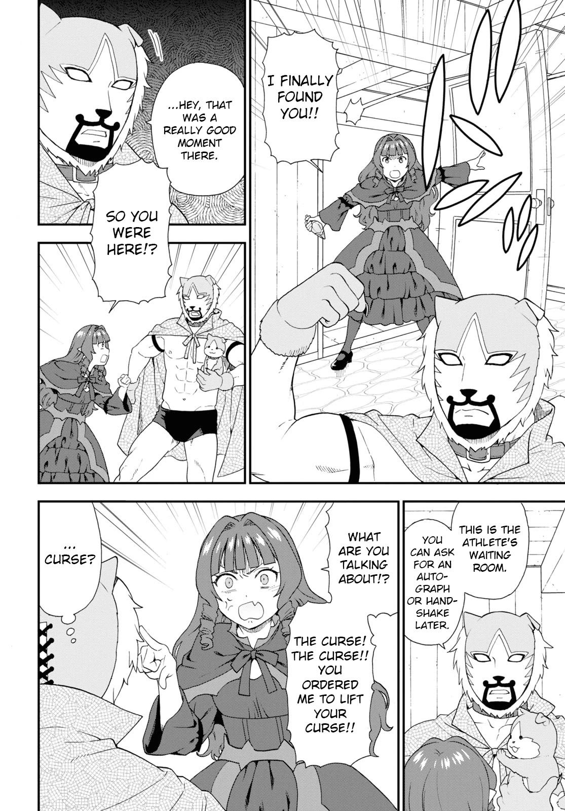 Kemono Michi (Natsume Akatsuki) Chapter 13.67 page 14 - Vol.13 Chapter 67: (Chapter 71)
