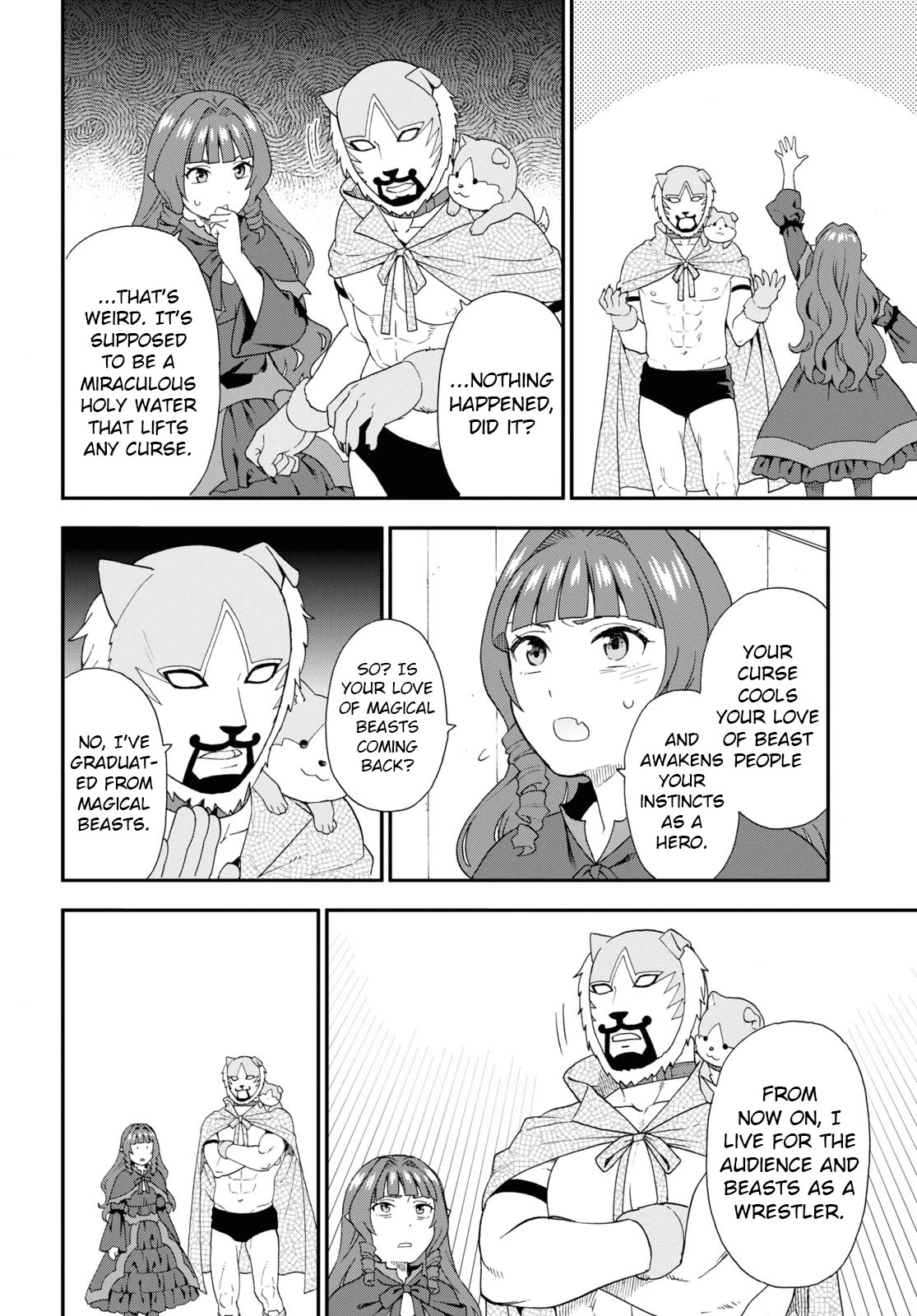 Kemono Michi (Natsume Akatsuki) Chapter 13.67 page 16 - Vol.13 Chapter 67: (Chapter 71)