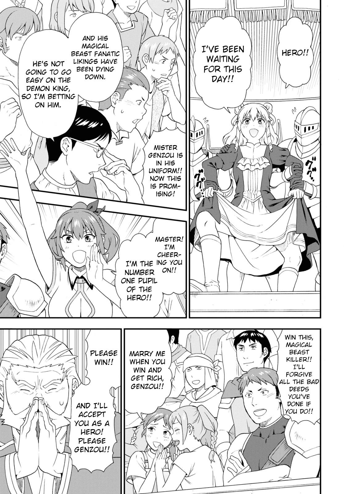 Kemono Michi (Natsume Akatsuki) Chapter 13.67 page 21 - Vol.13 Chapter 67: (Chapter 71)