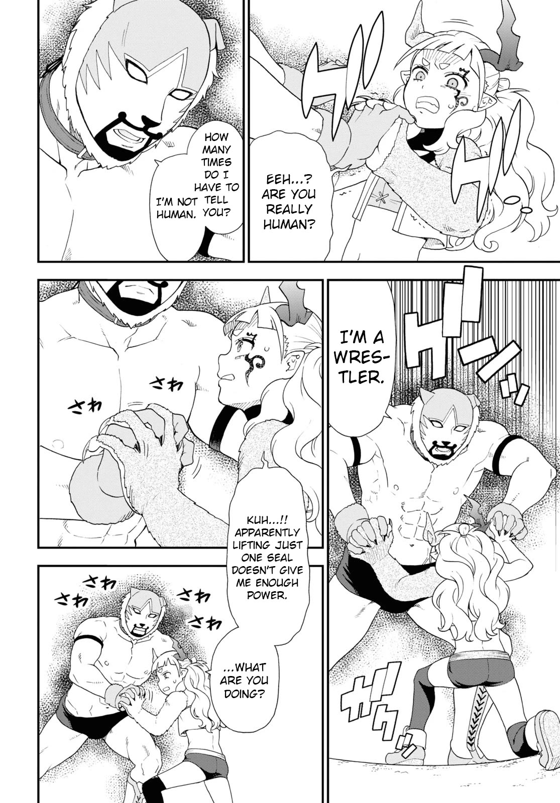 Kemono Michi (Natsume Akatsuki) Chapter 13.67 page 26 - Vol.13 Chapter 67: (Chapter 71)