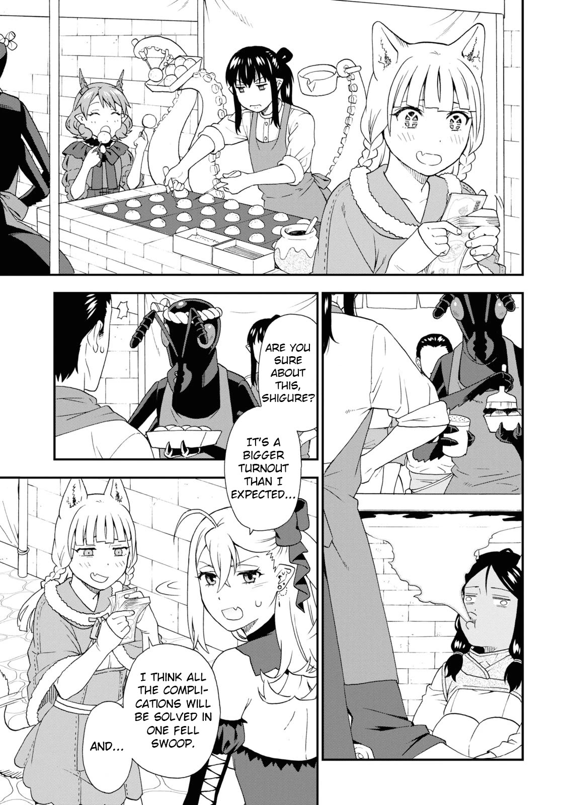 Kemono Michi (Natsume Akatsuki) Chapter 13.67 page 3 - Vol.13 Chapter 67: (Chapter 71)