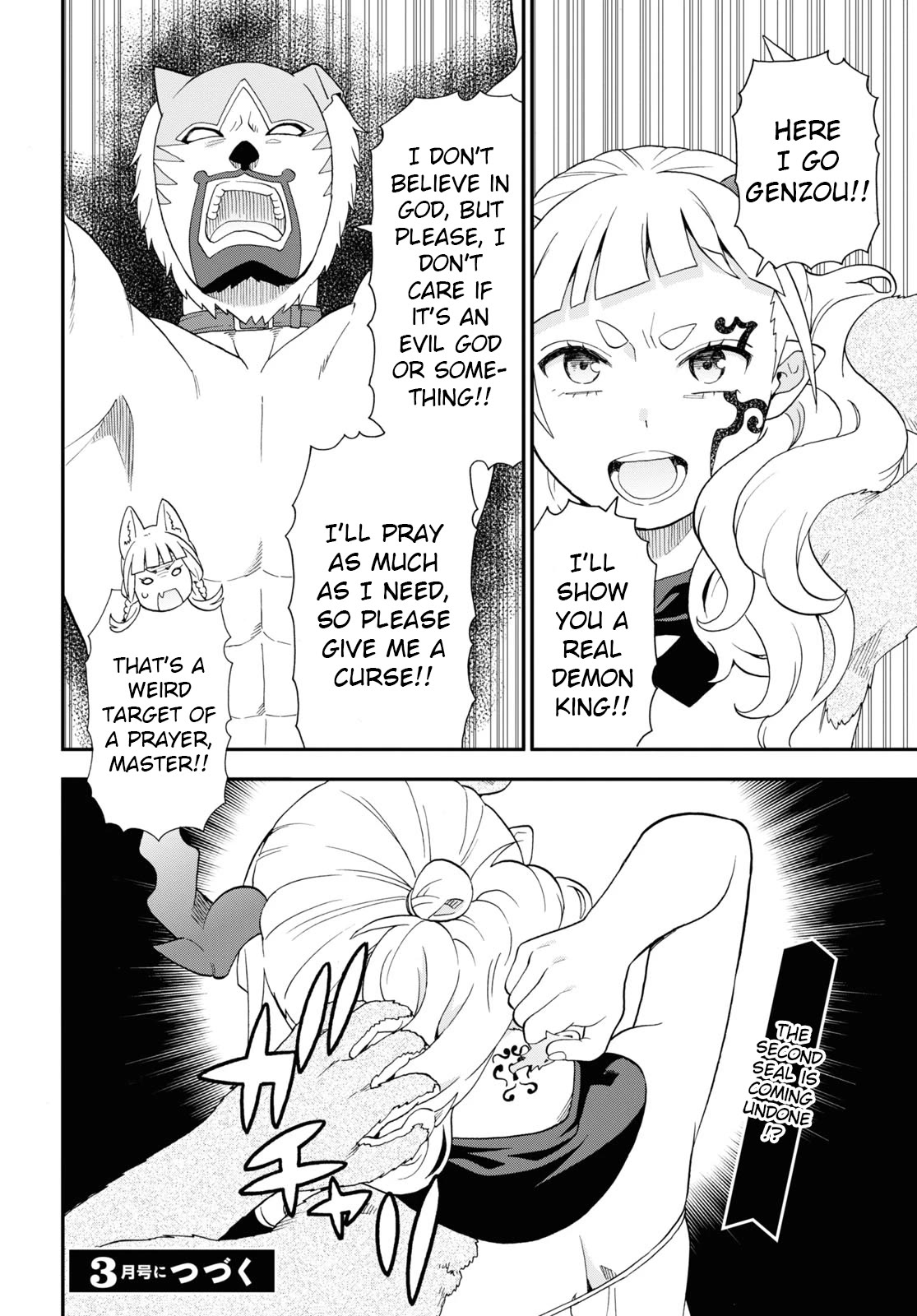 Kemono Michi (Natsume Akatsuki) Chapter 13.67 page 34 - Vol.13 Chapter 67: (Chapter 71)