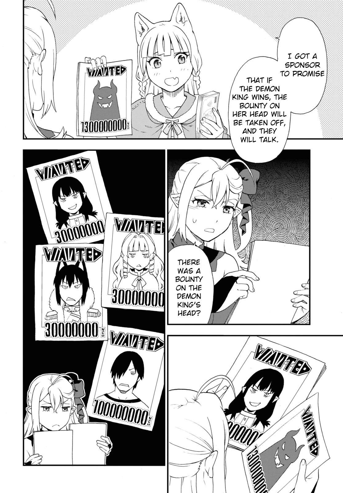 Kemono Michi (Natsume Akatsuki) Chapter 13.67 page 4 - Vol.13 Chapter 67: (Chapter 71)