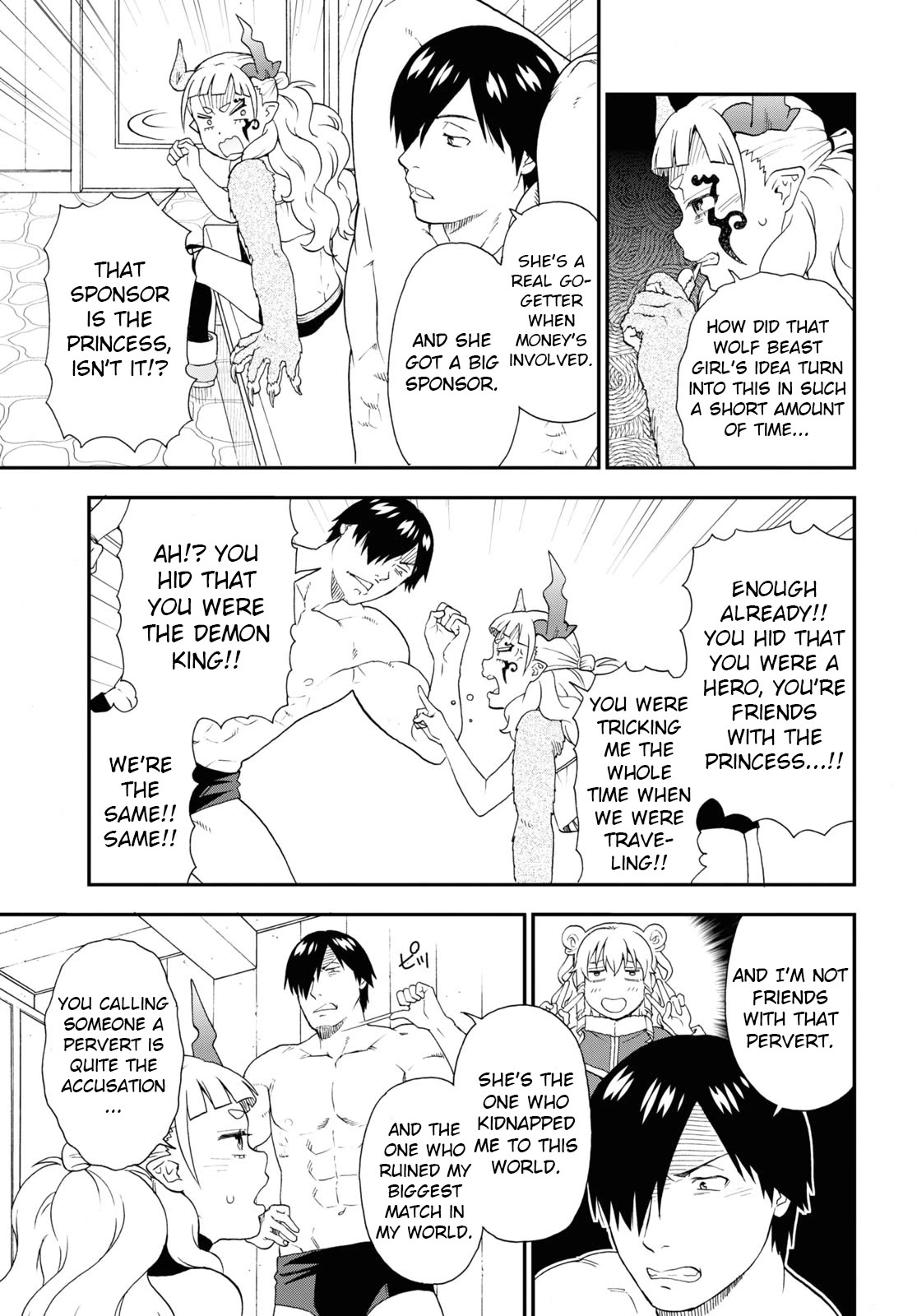 Kemono Michi (Natsume Akatsuki) Chapter 13.67 page 7 - Vol.13 Chapter 67: (Chapter 71)