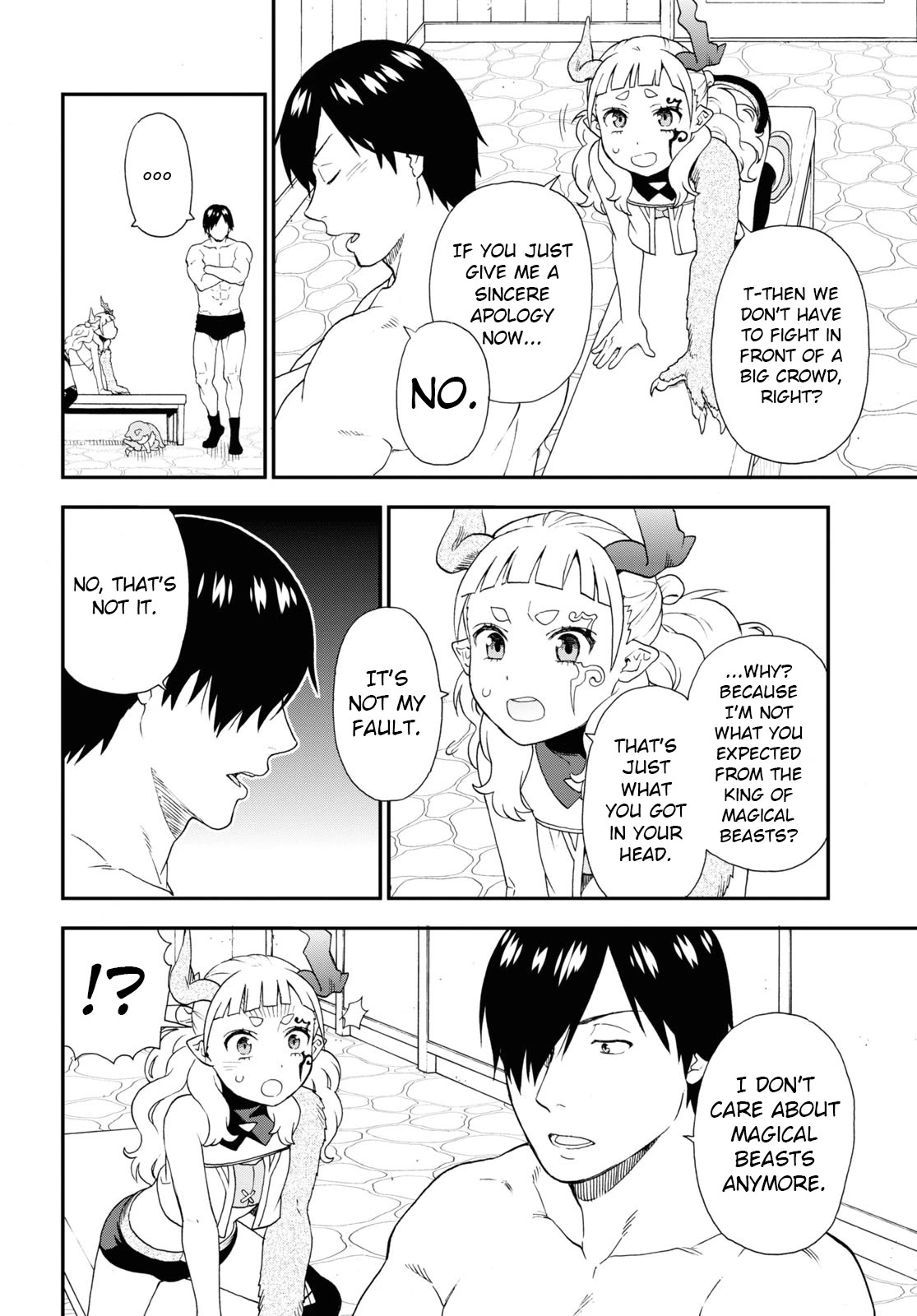 Kemono Michi (Natsume Akatsuki) Chapter 13.67 page 8 - Vol.13 Chapter 67: (Chapter 71)