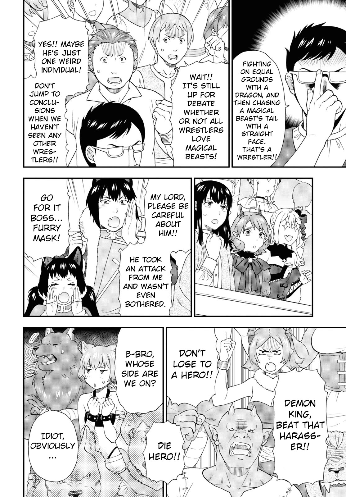 Kemono Michi (Natsume Akatsuki) Chapter 13.68 page 12 - Vol.13 Chapter 68: (Chapter 72)