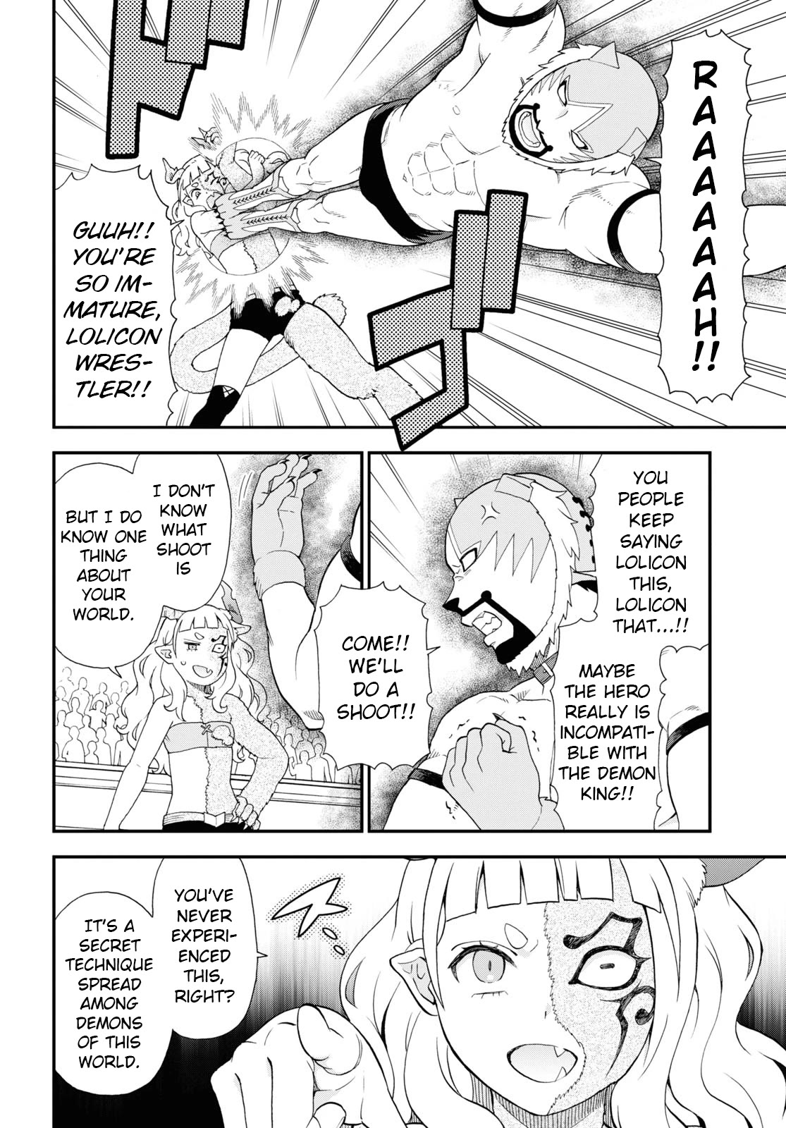Kemono Michi (Natsume Akatsuki) Chapter 13.68 page 14 - Vol.13 Chapter 68: (Chapter 72)