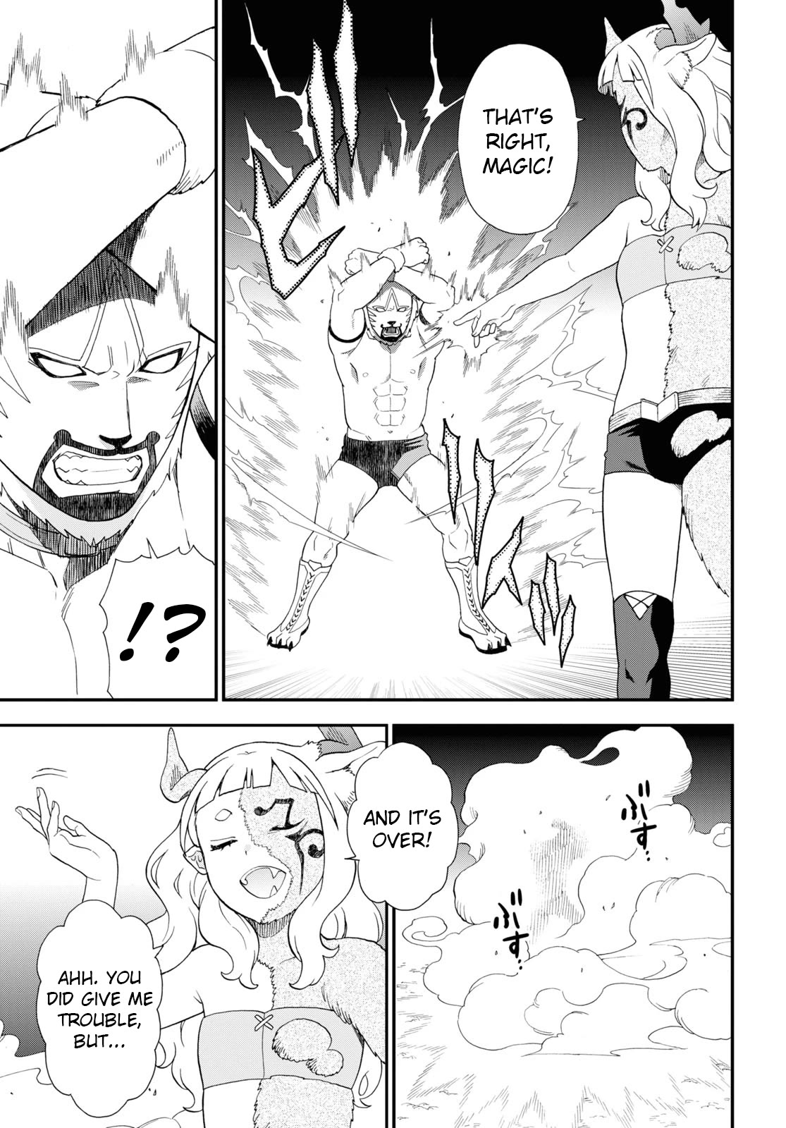 Kemono Michi (Natsume Akatsuki) Chapter 13.68 page 15 - Vol.13 Chapter 68: (Chapter 72)