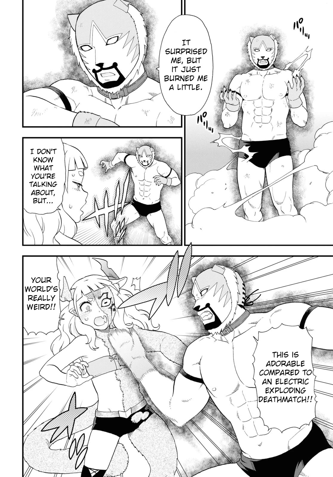 Kemono Michi (Natsume Akatsuki) Chapter 13.68 page 16 - Vol.13 Chapter 68: (Chapter 72)