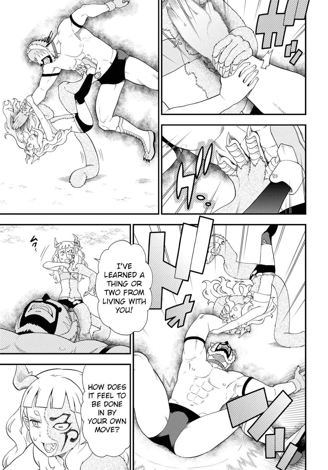 Kemono Michi (Natsume Akatsuki) Chapter 13.68 page 17 - Vol.13 Chapter 68: (Chapter 72)