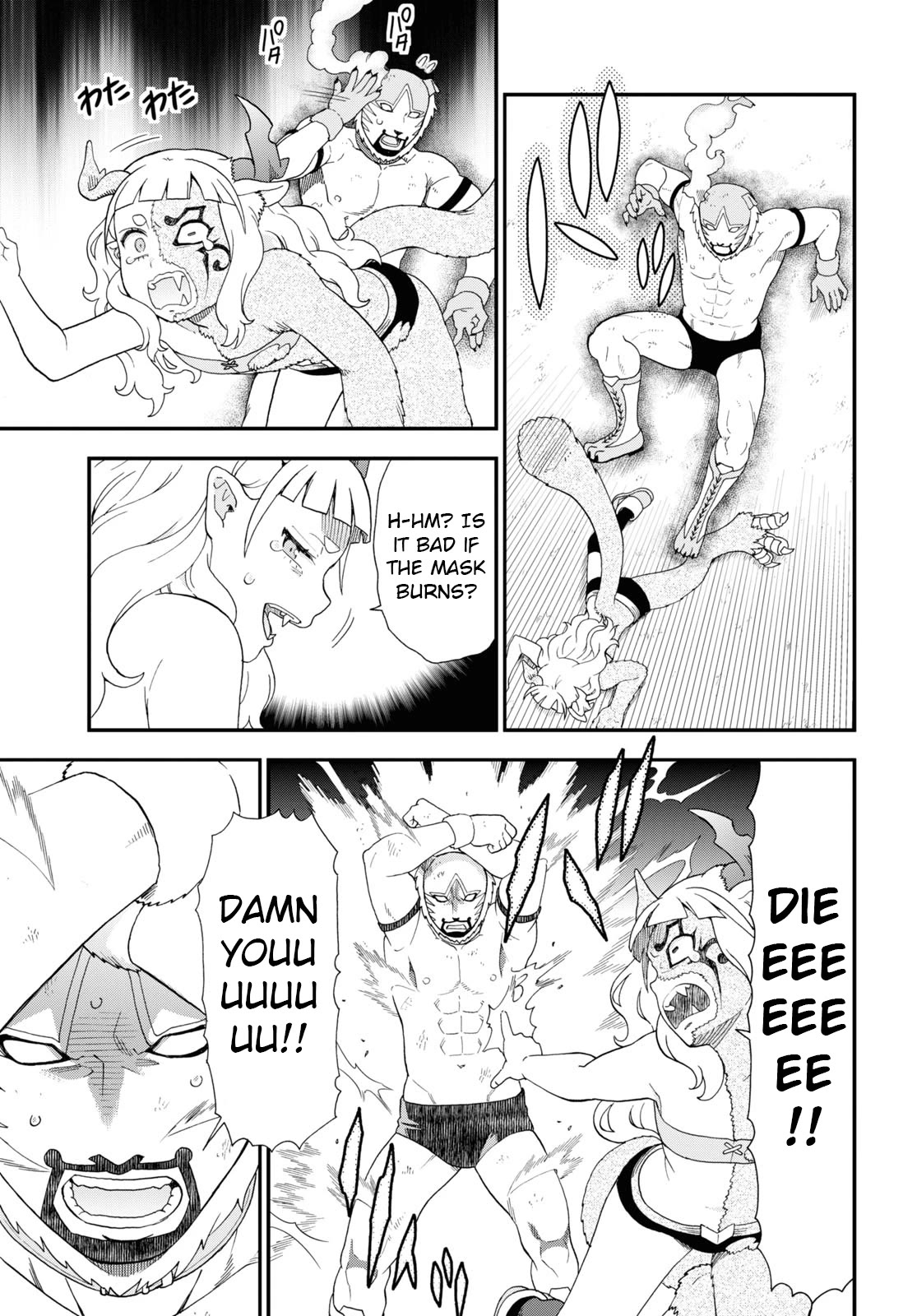 Kemono Michi (Natsume Akatsuki) Chapter 13.68 page 21 - Vol.13 Chapter 68: (Chapter 72)