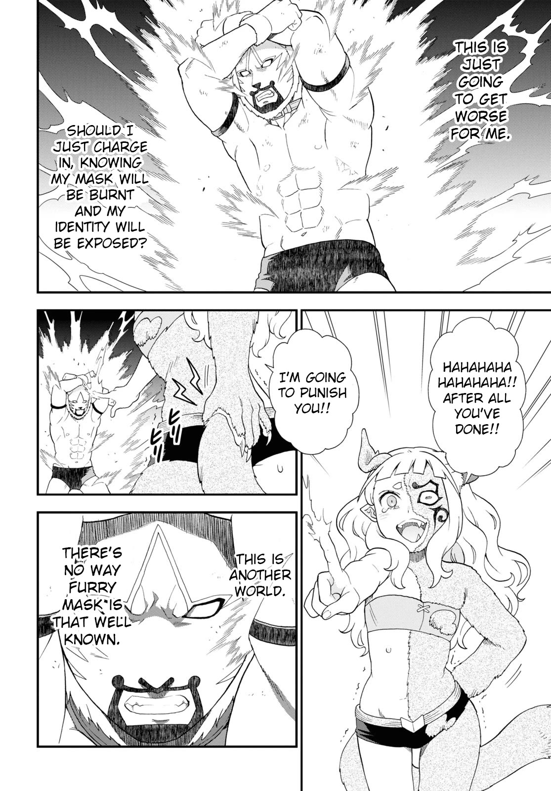 Kemono Michi (Natsume Akatsuki) Chapter 13.68 page 22 - Vol.13 Chapter 68: (Chapter 72)