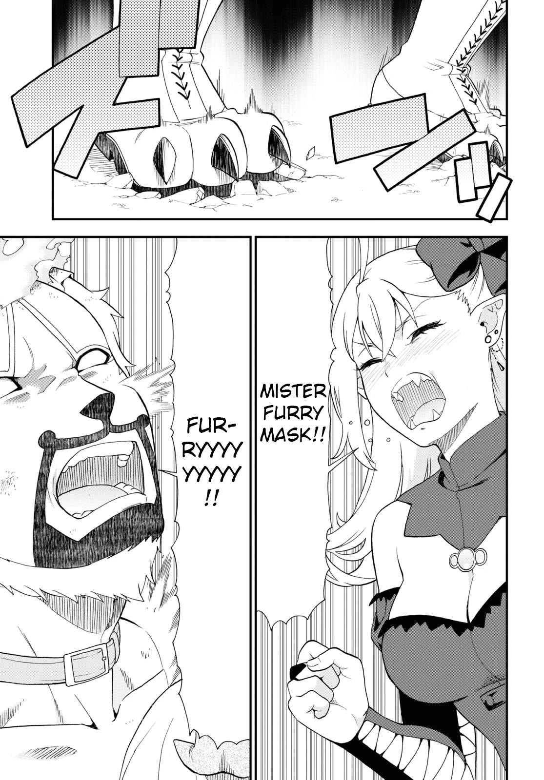 Kemono Michi (Natsume Akatsuki) Chapter 13.68 page 29 - Vol.13 Chapter 68: (Chapter 72)