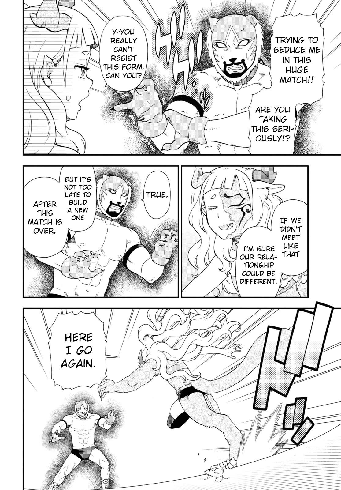 Kemono Michi (Natsume Akatsuki) Chapter 13.68 page 4 - Vol.13 Chapter 68: (Chapter 72)