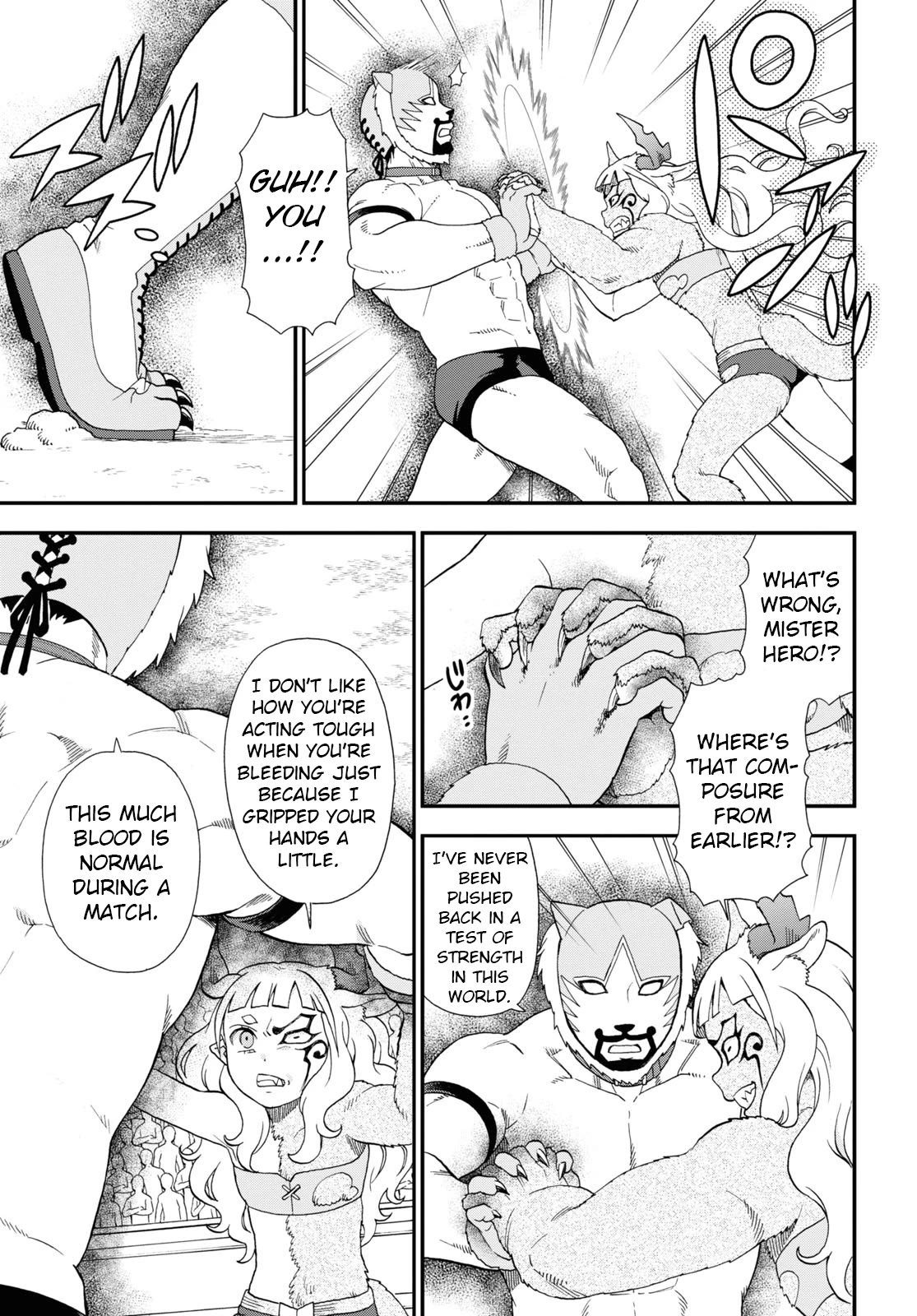 Kemono Michi (Natsume Akatsuki) Chapter 13.68 page 5 - Vol.13 Chapter 68: (Chapter 72)