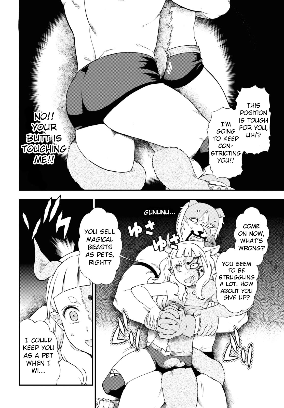 Kemono Michi (Natsume Akatsuki) Chapter 13.68 page 8 - Vol.13 Chapter 68: (Chapter 72)