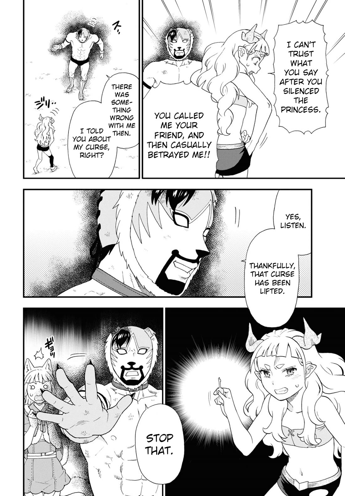 Kemono Michi (Natsume Akatsuki) Chapter 13.69 page 12 - Vol.13 Chapter 69: (Chapter 73)