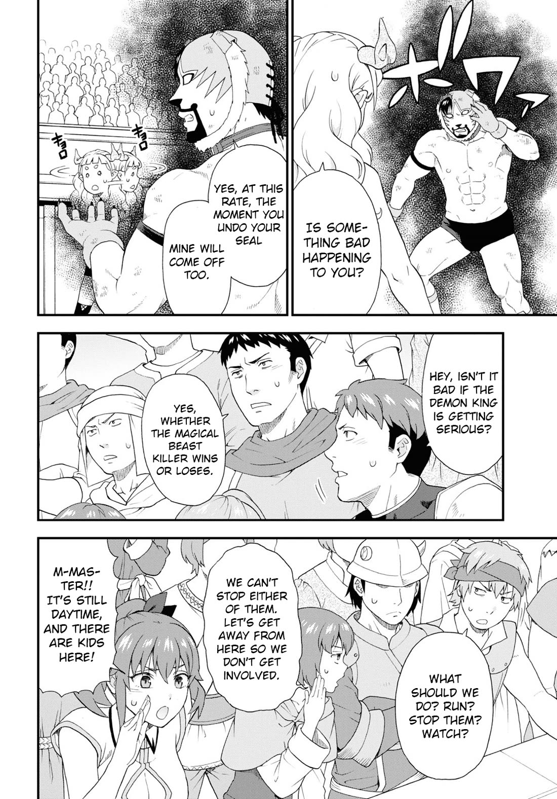 Kemono Michi (Natsume Akatsuki) Chapter 13.69 page 14 - Vol.13 Chapter 69: (Chapter 73)