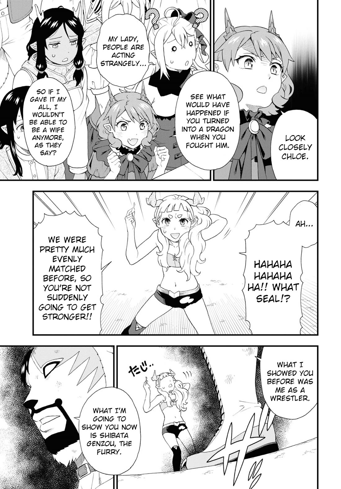 Kemono Michi (Natsume Akatsuki) Chapter 13.69 page 15 - Vol.13 Chapter 69: (Chapter 73)