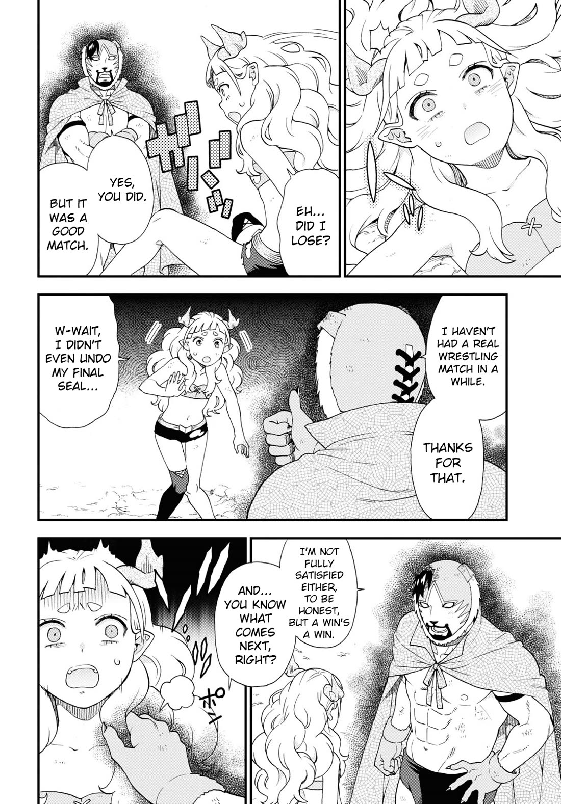 Kemono Michi (Natsume Akatsuki) Chapter 13.69 page 4 - Vol.13 Chapter 69: (Chapter 73)