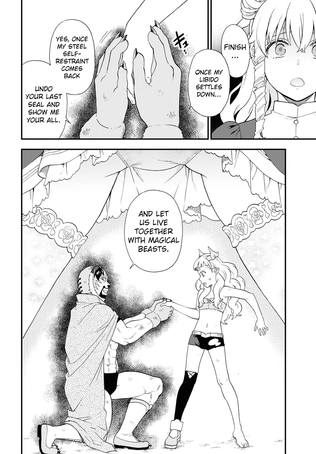Kemono Michi (Natsume Akatsuki) Chapter 13.69 page 6 - Vol.13 Chapter 69: (Chapter 73)