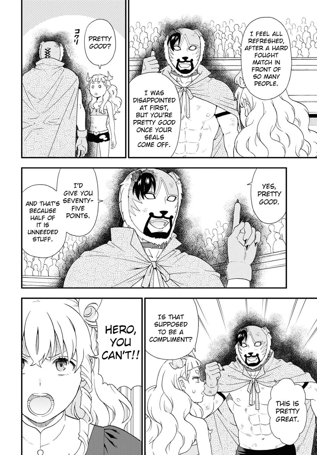 Kemono Michi (Natsume Akatsuki) Chapter 13.69 page 8 - Vol.13 Chapter 69: (Chapter 73)