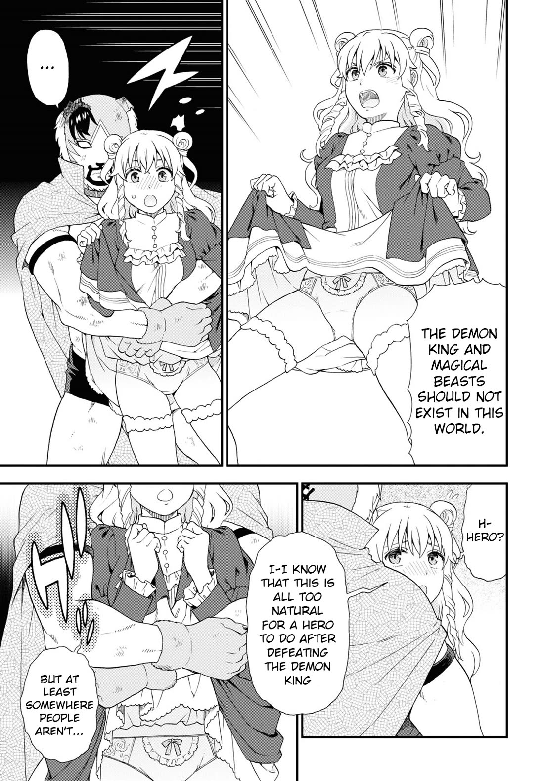Kemono Michi (Natsume Akatsuki) Chapter 13.69 page 9 - Vol.13 Chapter 69: (Chapter 73)