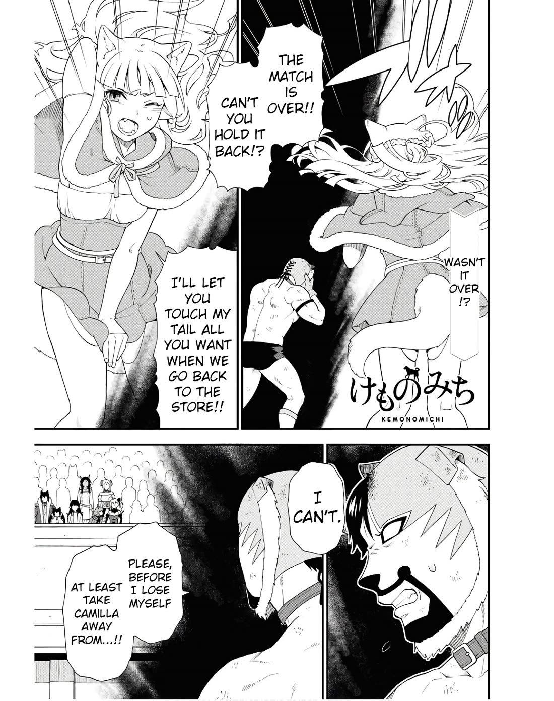 Kemono Michi (Natsume Akatsuki) Chapter 13.70 page 1 - Vol.13 Chapter 70: (Chapter 73 - Part two)