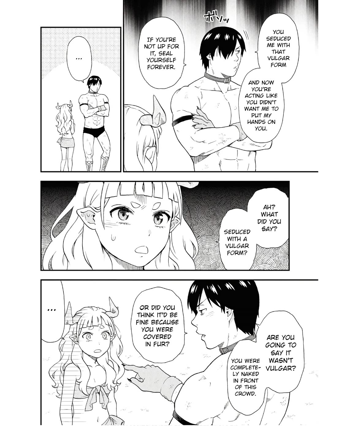Kemono Michi (Natsume Akatsuki) Chapter 13.70 page 14 - Vol.13 Chapter 70: (Chapter 73 - Part two)
