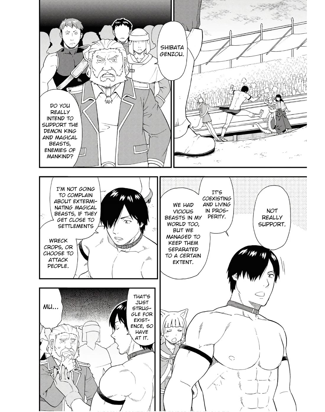 Kemono Michi (Natsume Akatsuki) Chapter 13.70 page 16 - Vol.13 Chapter 70: (Chapter 73 - Part two)