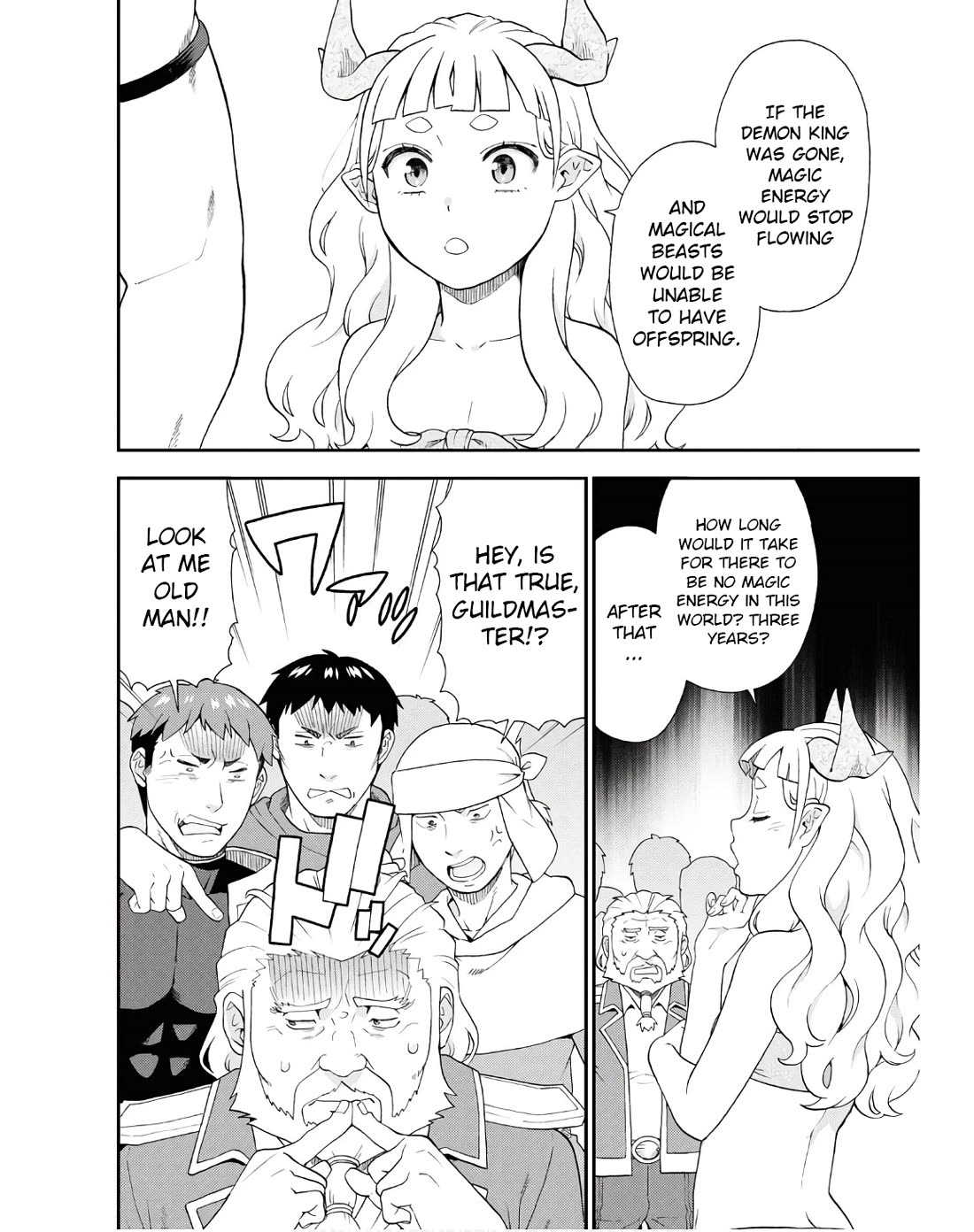 Kemono Michi (Natsume Akatsuki) Chapter 13.70 page 18 - Vol.13 Chapter 70: (Chapter 73 - Part two)