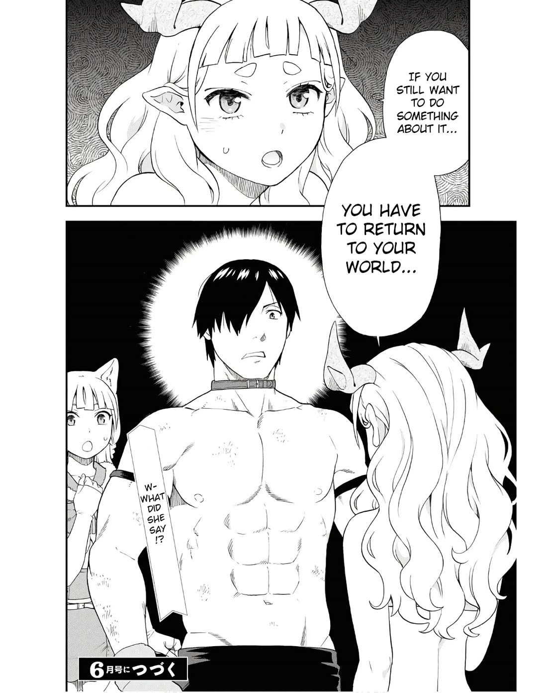 Kemono Michi (Natsume Akatsuki) Chapter 13.70 page 20 - Vol.13 Chapter 70: (Chapter 73 - Part two)