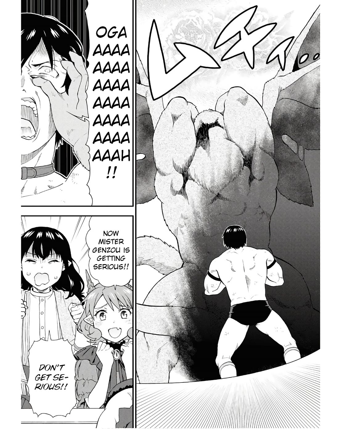Kemono Michi (Natsume Akatsuki) Chapter 13.70 page 3 - Vol.13 Chapter 70: (Chapter 73 - Part two)