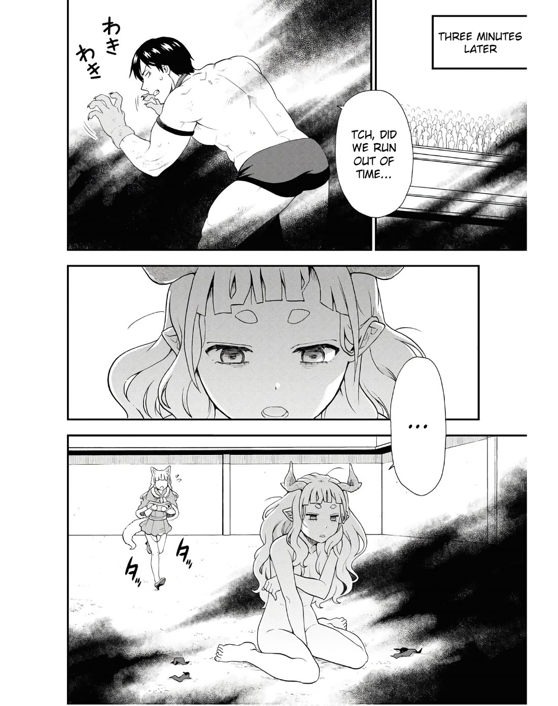 Kemono Michi (Natsume Akatsuki) Chapter 13.70 page 8 - Vol.13 Chapter 70: (Chapter 73 - Part two)